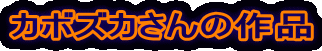 J{YJ̍i