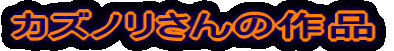 JYm̍i
