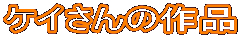 PC̍i
