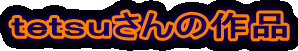 ̍i